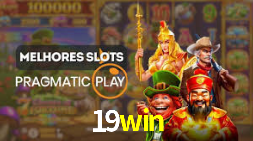 Notificações e promoções