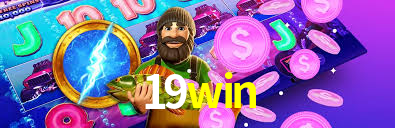 Download iOS 19win